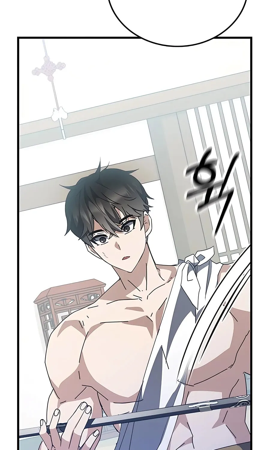 Enrolling in the Transcendent Academy Chapter 46 page 13 - 