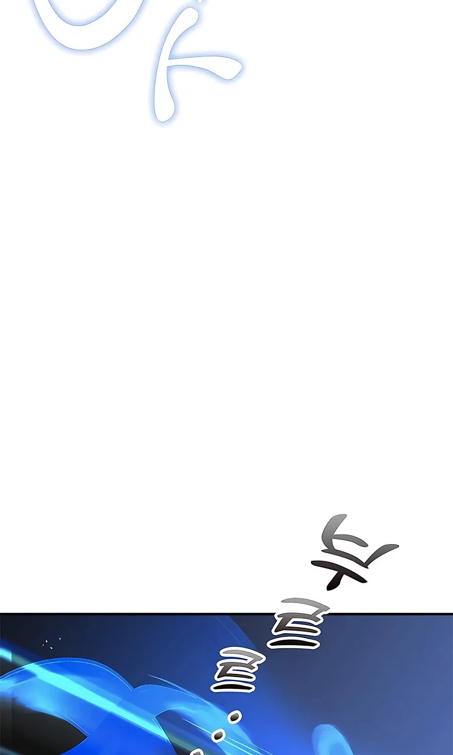 Enrolling in the Transcendent Academy Chapter 46 page 121 - 