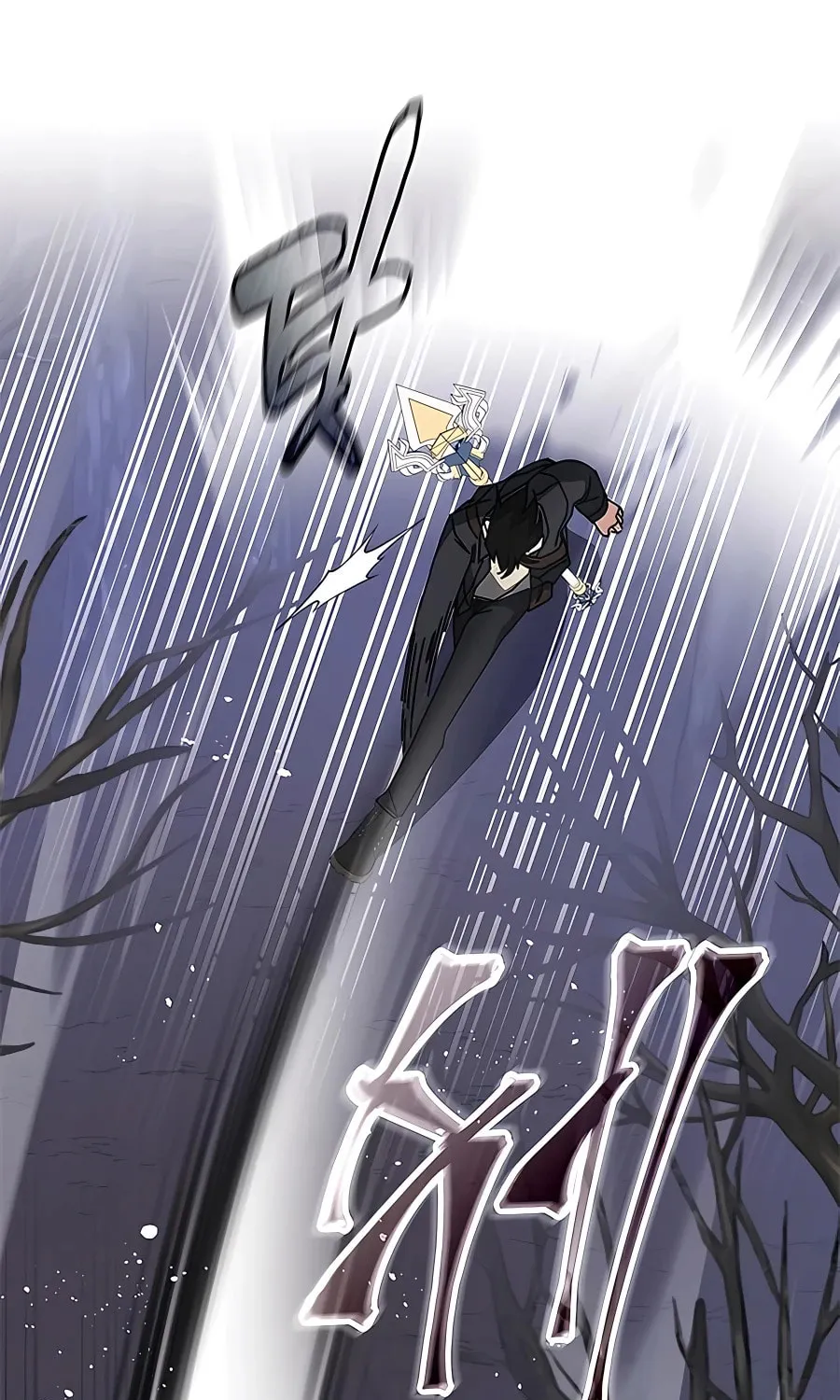 Enrolling in the Transcendent Academy Chapter 46 page 123 - 