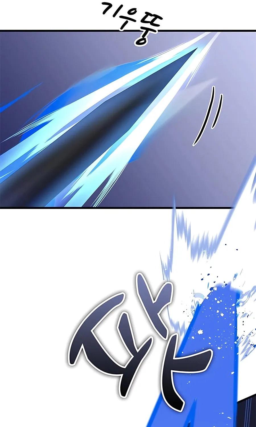 Enrolling in the Transcendent Academy Chapter 46 page 137 - 