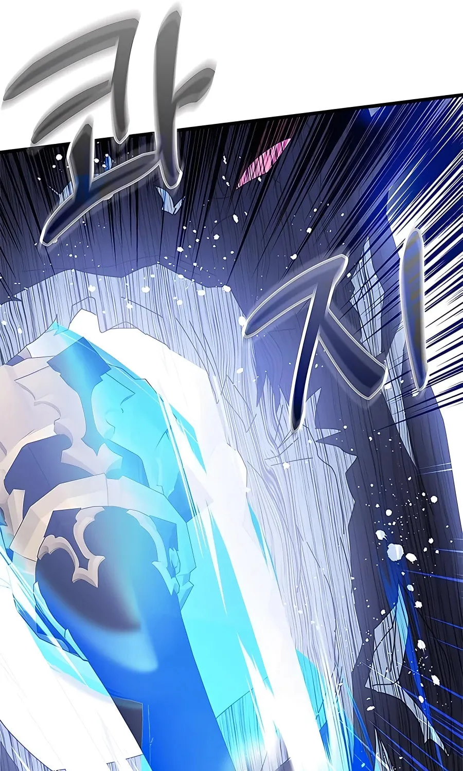 Enrolling in the Transcendent Academy Chapter 46 page 145 - 