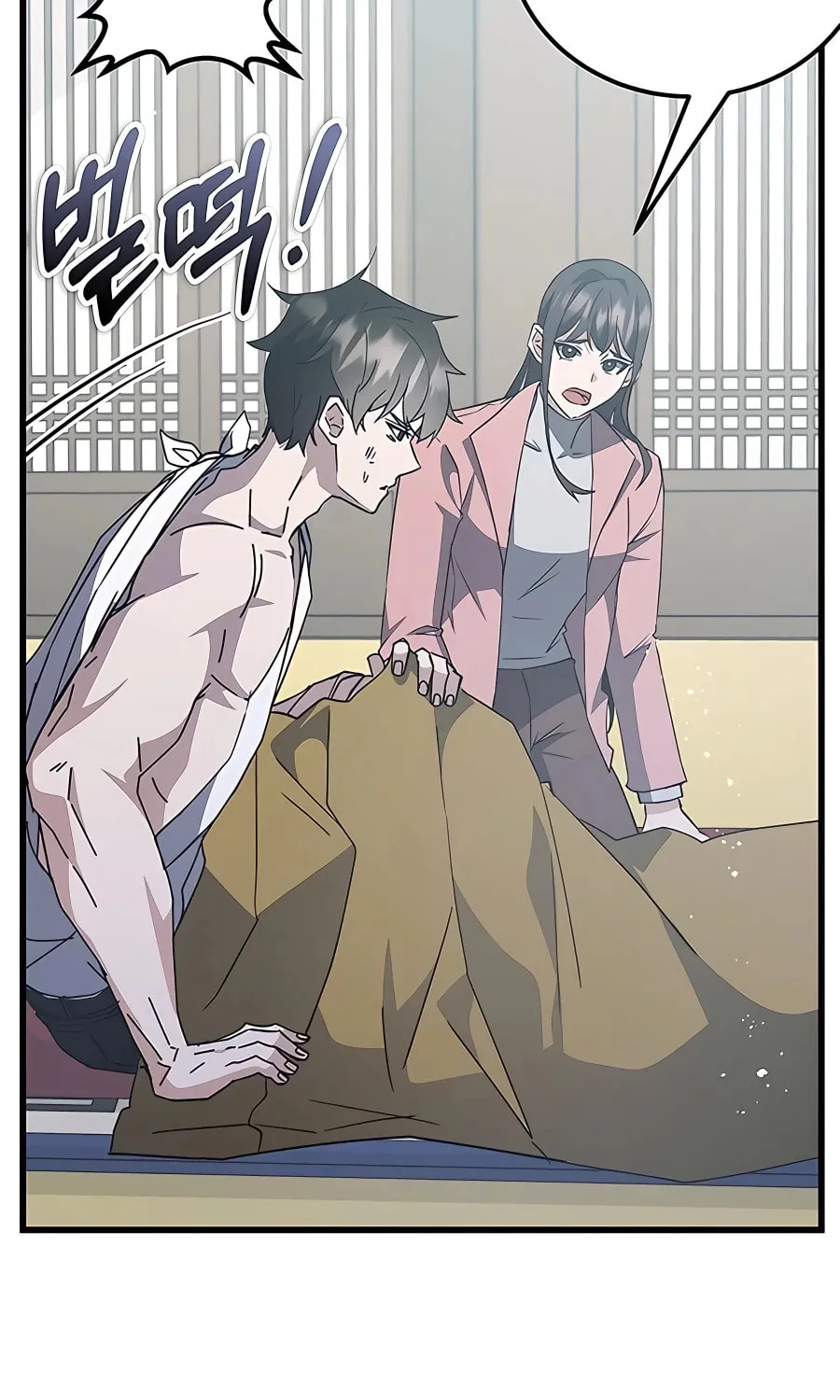 Enrolling in the Transcendent Academy Chapter 46 page 4 - 