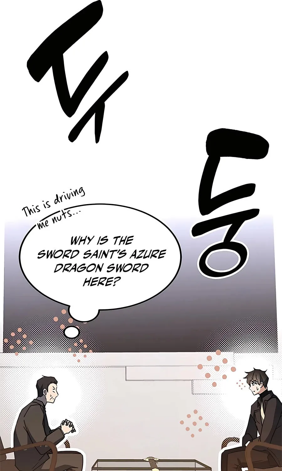 Enrolling in the Transcendent Academy Chapter 46 page 32 - 