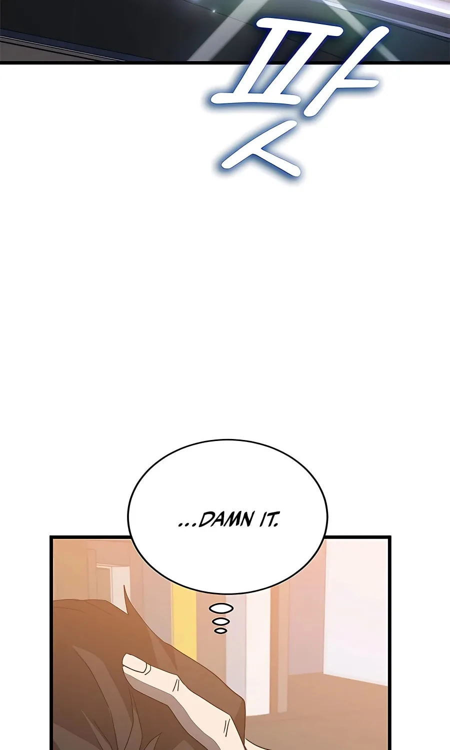 Enrolling in the Transcendent Academy Chapter 46 page 47 - 
