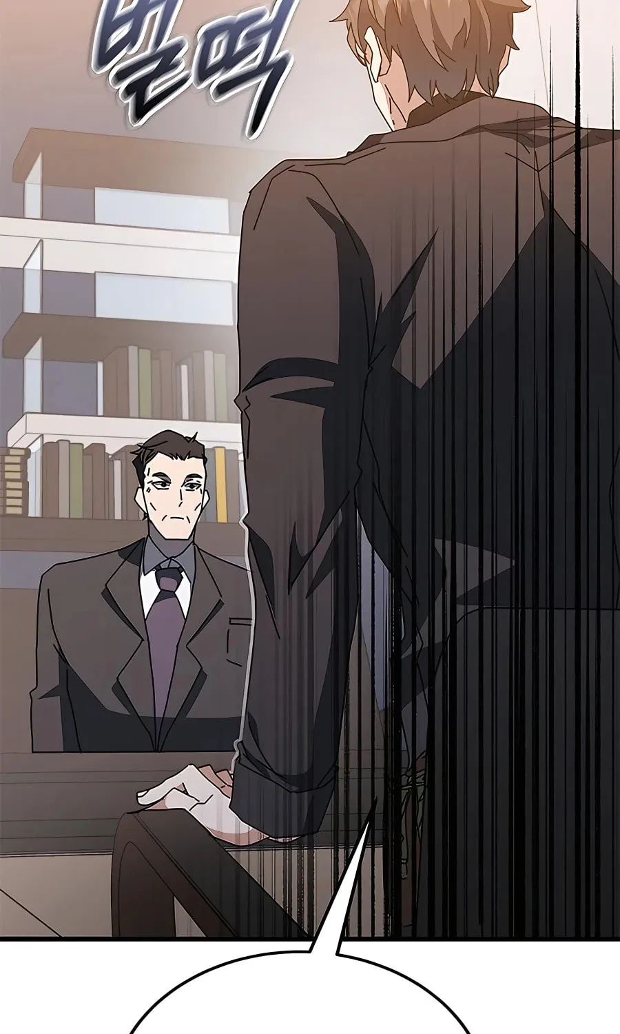 Enrolling in the Transcendent Academy Chapter 46 page 57 - 
