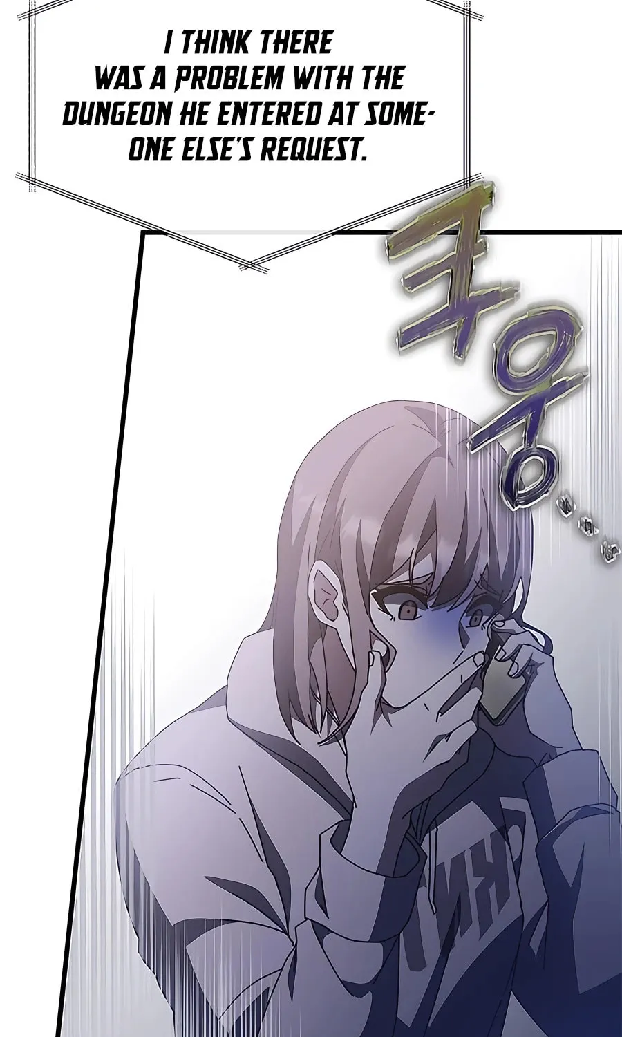 Enrolling in the Transcendent Academy Chapter 46 page 68 - 