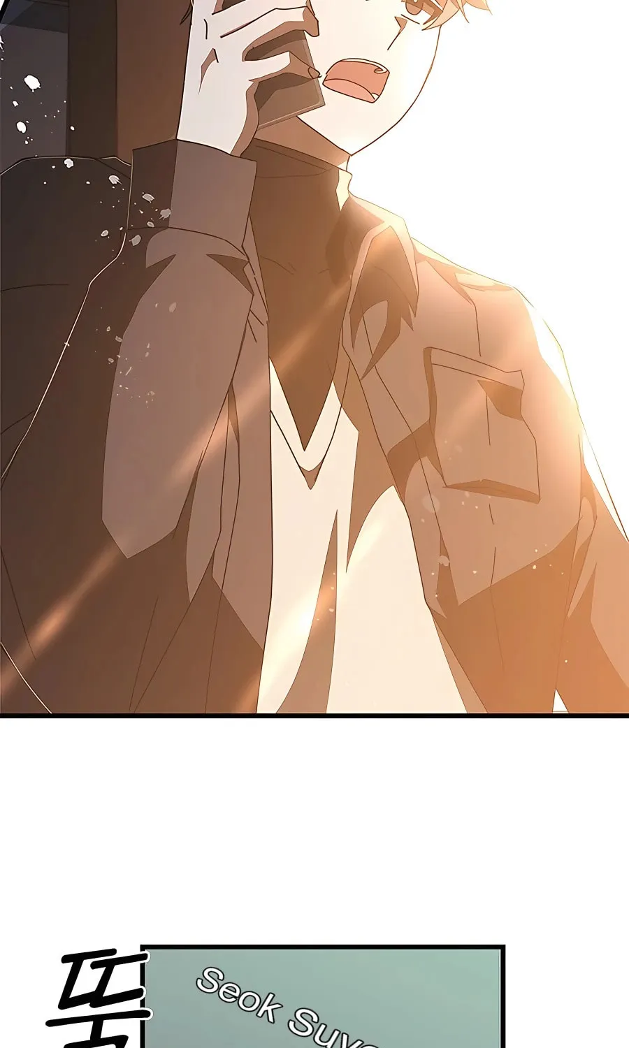 Enrolling in the Transcendent Academy Chapter 46 page 78 - 