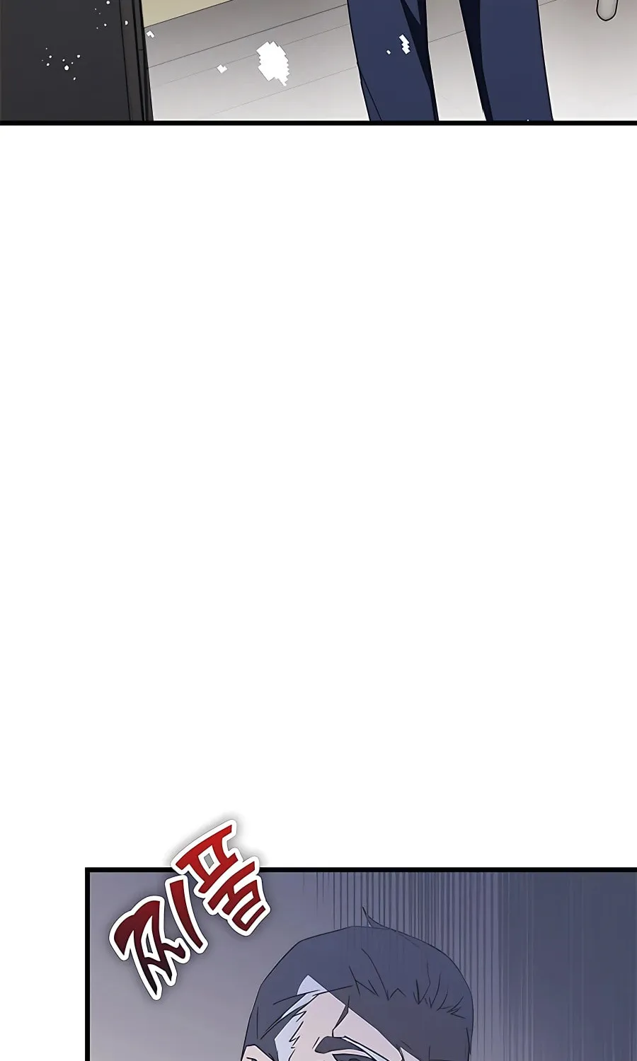 Enrolling in the Transcendent Academy Chapter 46 page 9 - 
