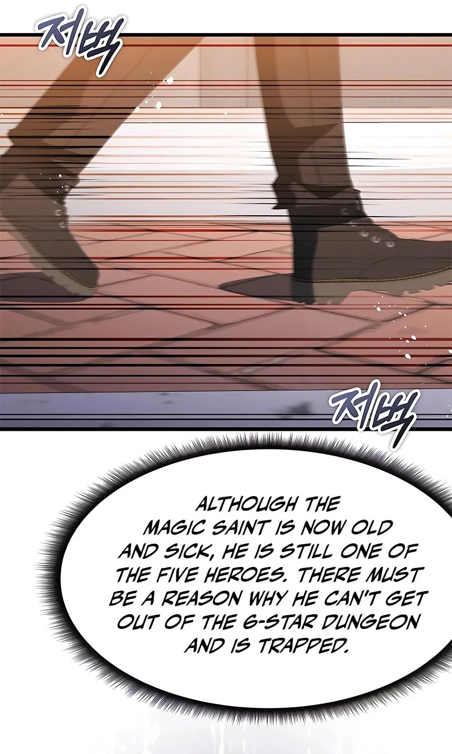 Enrolling in the Transcendent Academy Chapter 46 page 81 - 