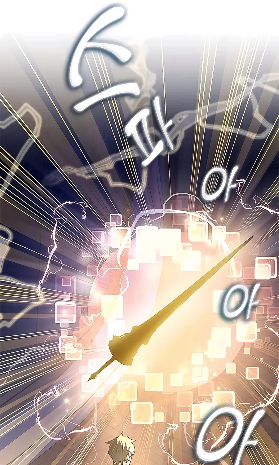 Enrolling in the Transcendent Academy Chapter 46 page 96 - 
