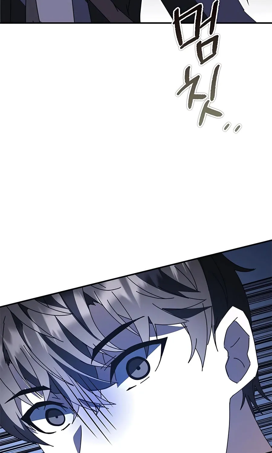 Enrolling in the Transcendent Academy Chapter 47 page 106 - 