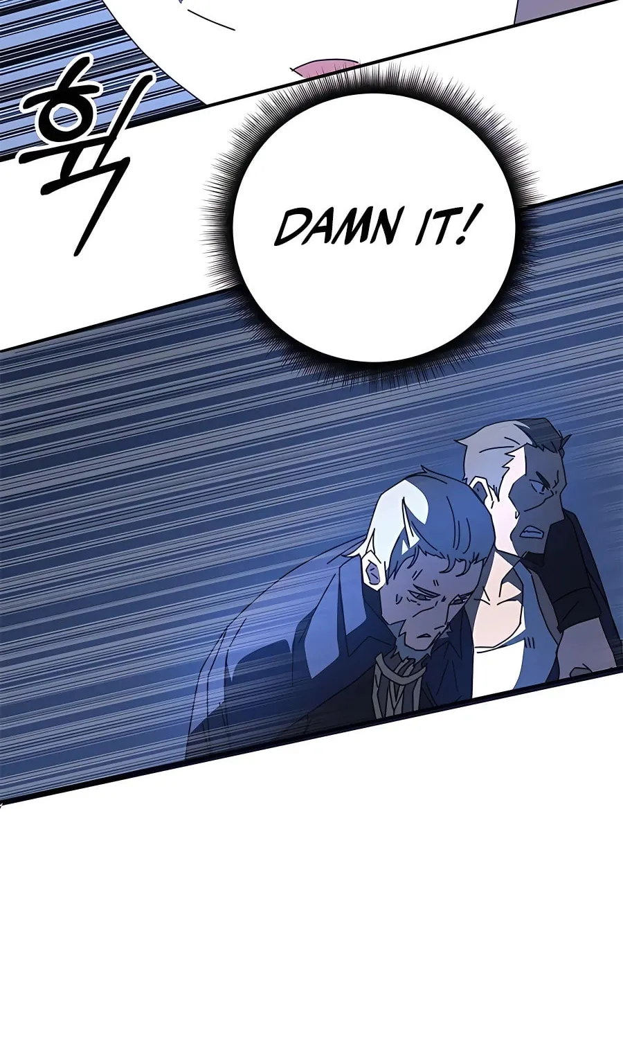 Enrolling in the Transcendent Academy Chapter 47 page 107 - 