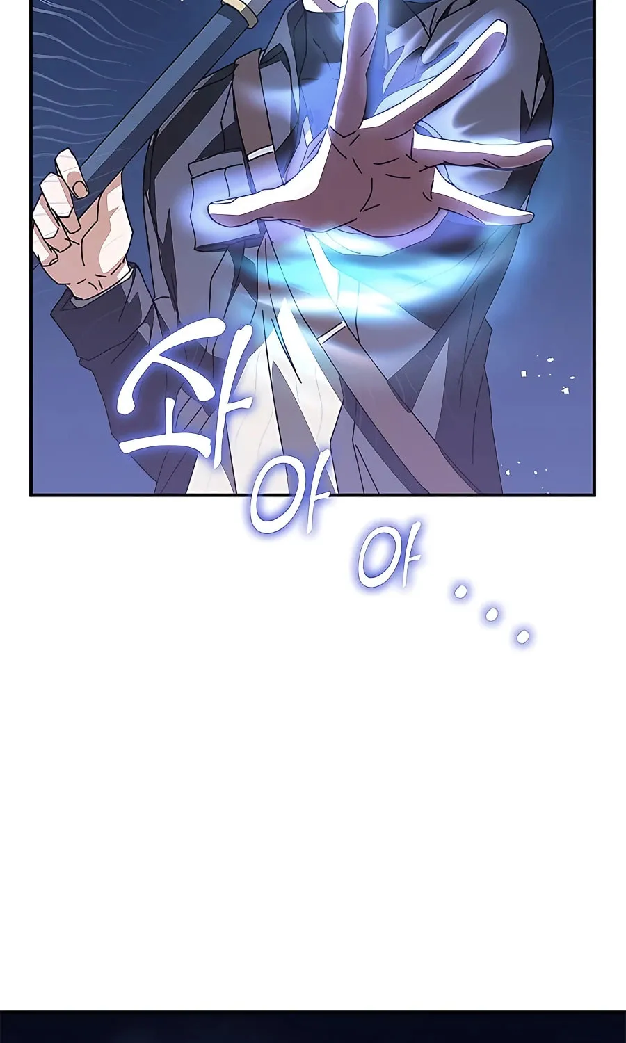 Enrolling in the Transcendent Academy Chapter 47 page 12 - 