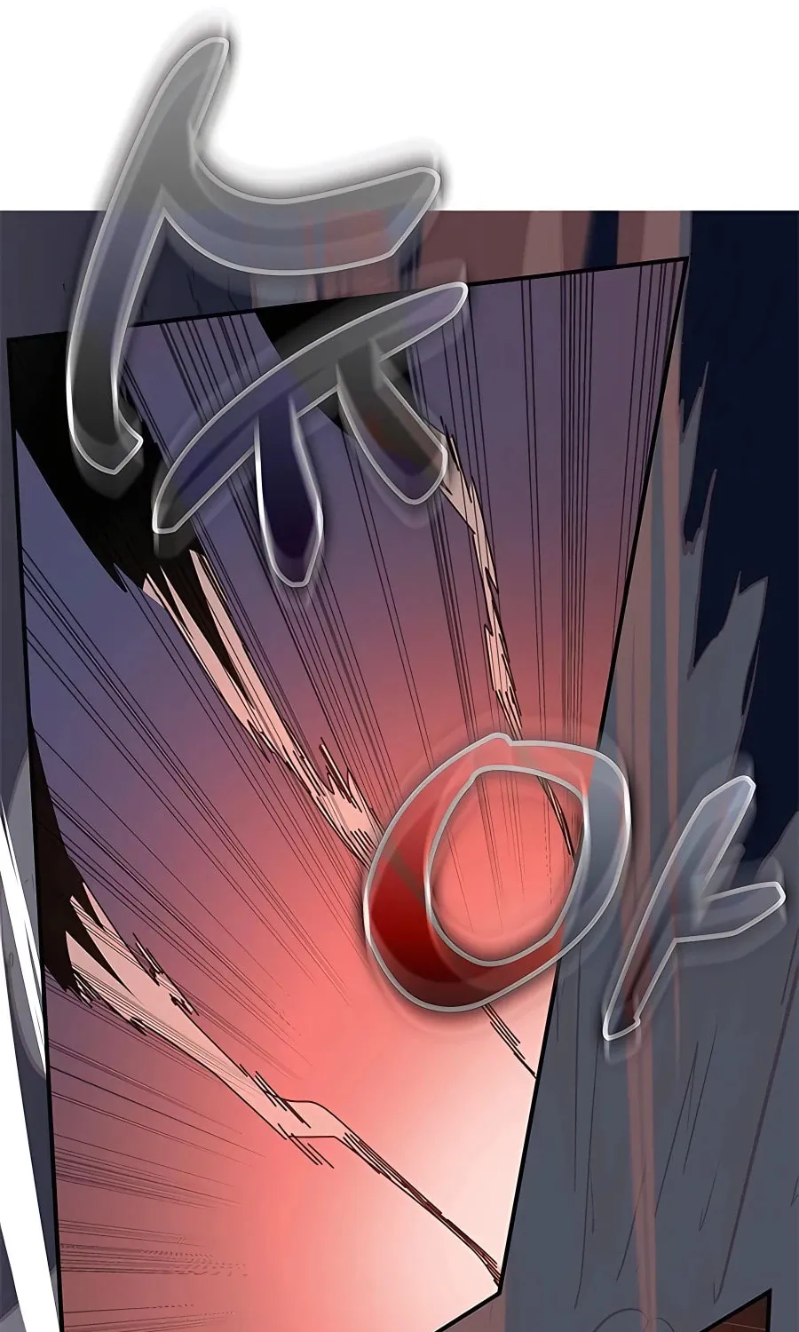 Enrolling in the Transcendent Academy Chapter 47 page 111 - 
