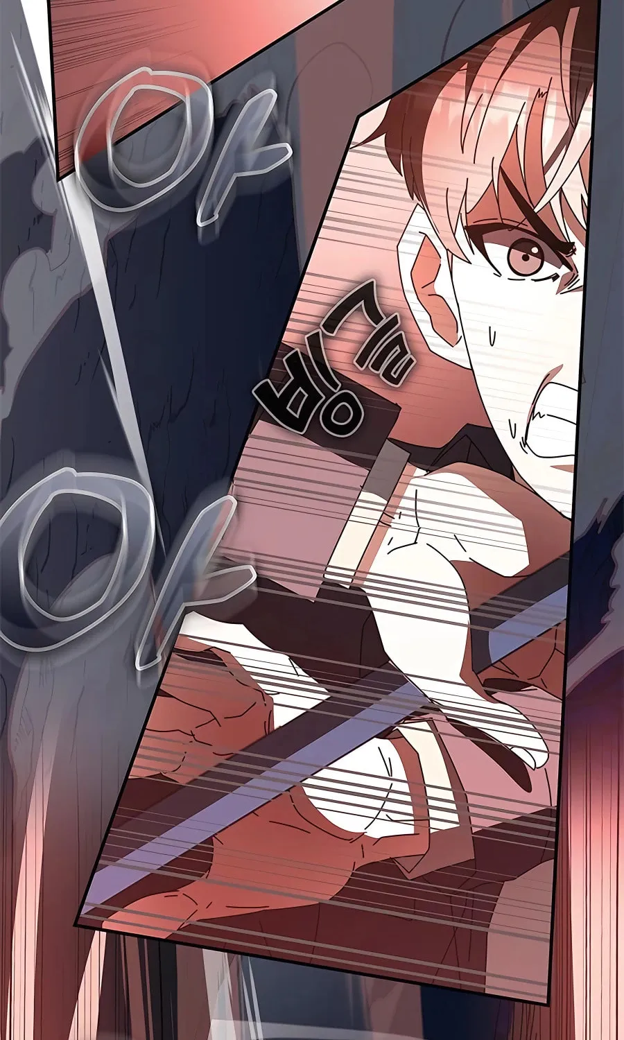 Enrolling in the Transcendent Academy Chapter 47 page 112 - 