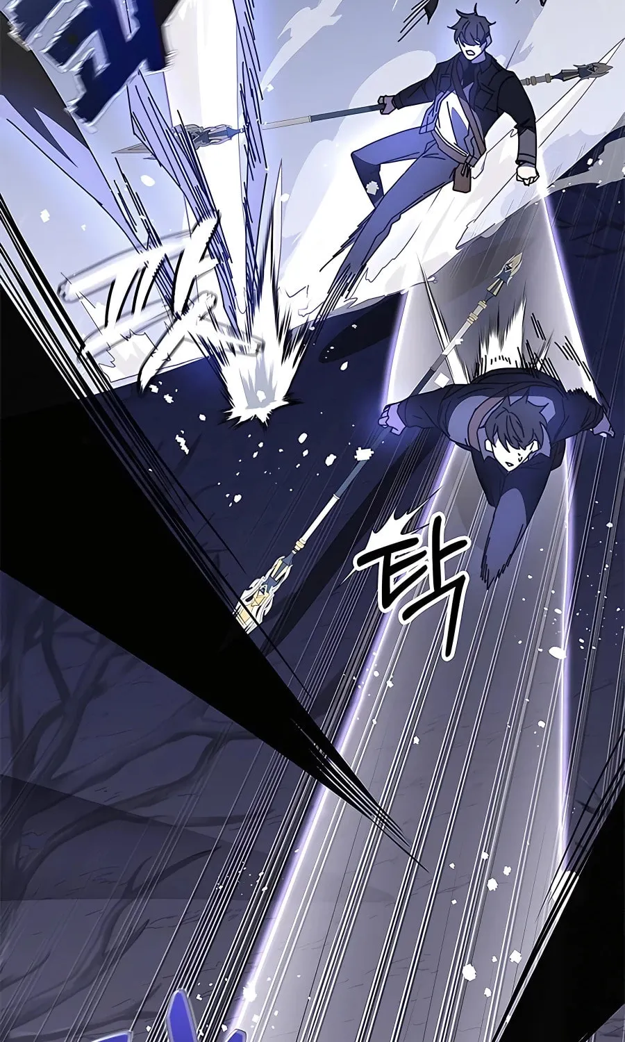 Enrolling in the Transcendent Academy Chapter 47 page 120 - 