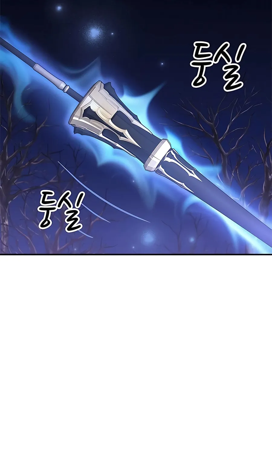 Enrolling in the Transcendent Academy Chapter 47 page 13 - 