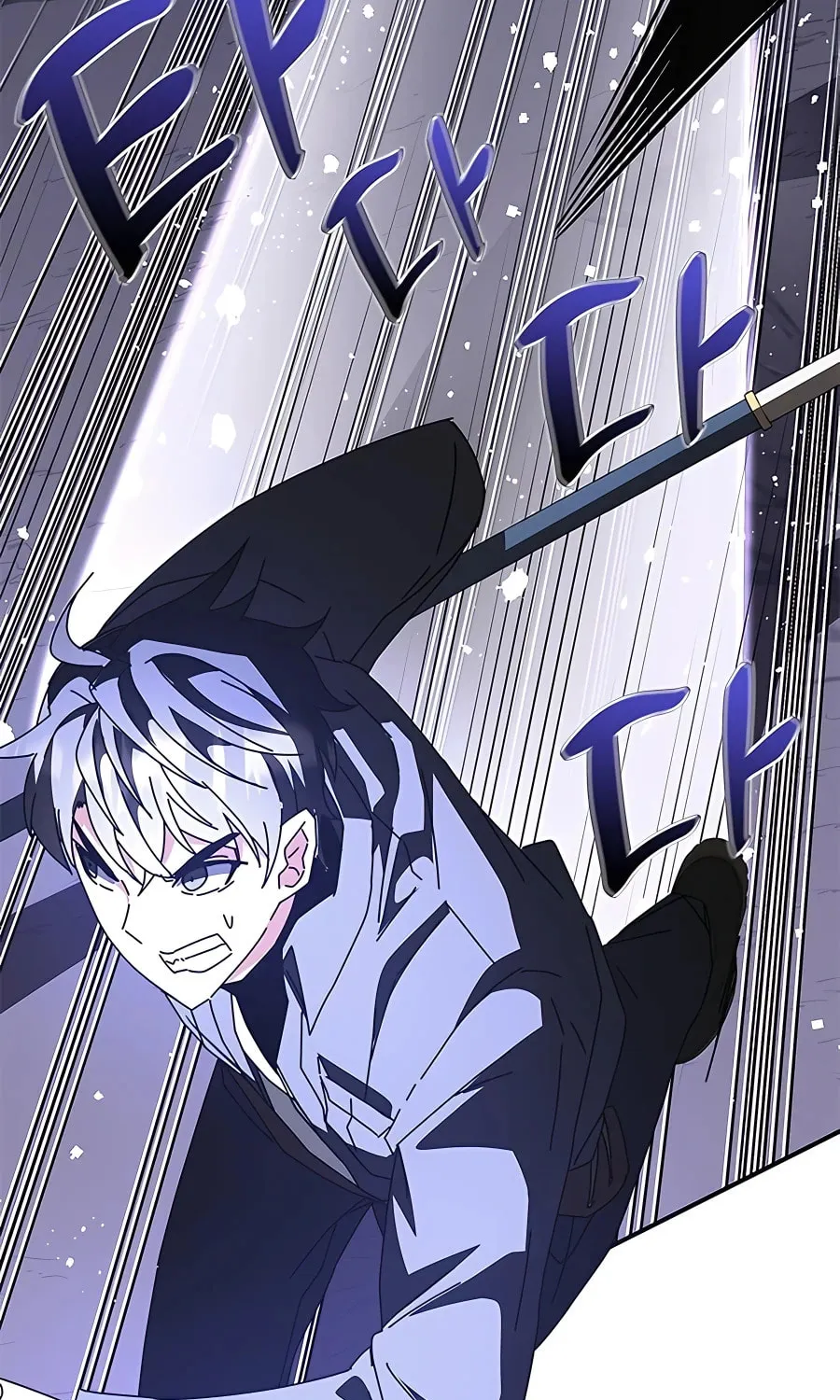 Enrolling in the Transcendent Academy Chapter 47 page 121 - 