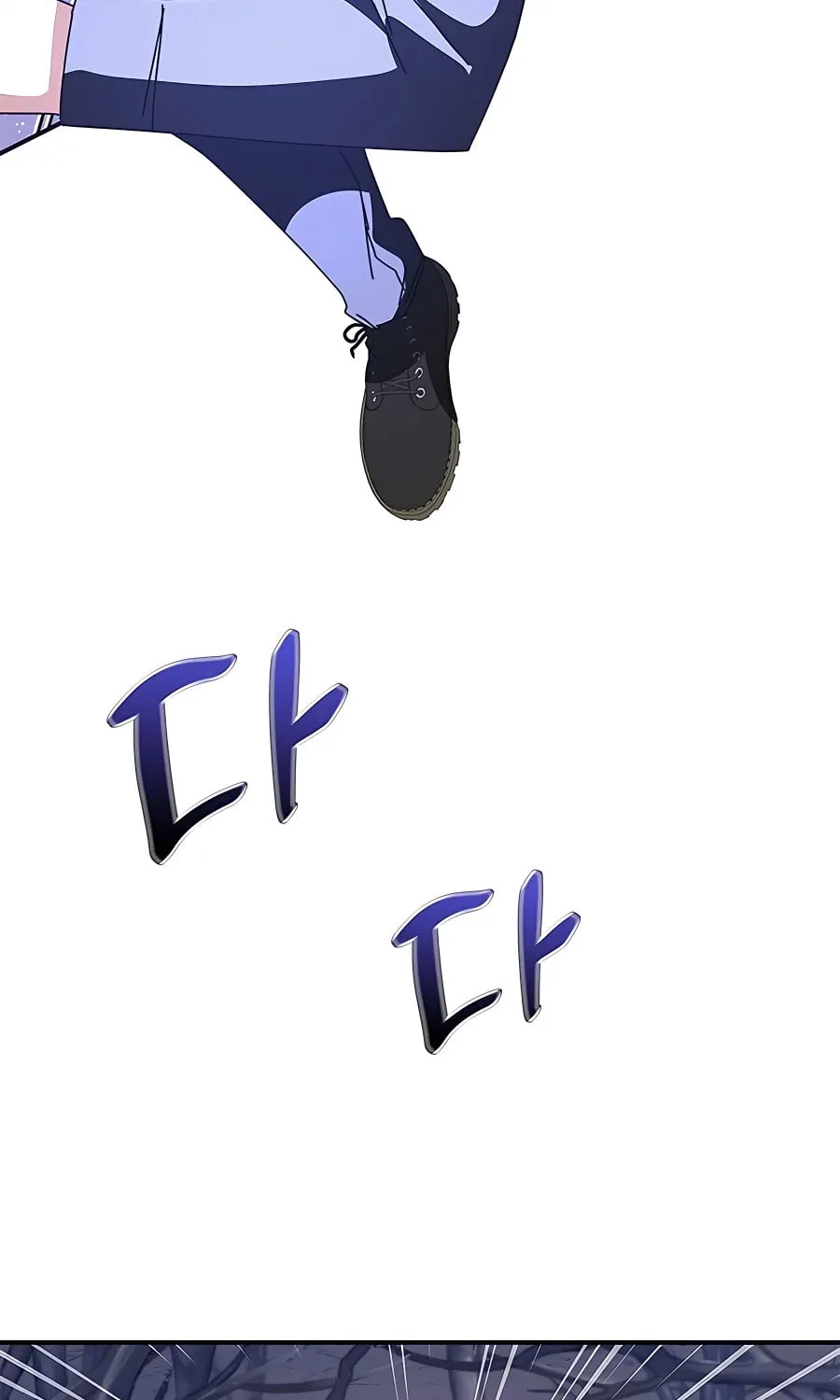 Enrolling in the Transcendent Academy Chapter 47 page 122 - 