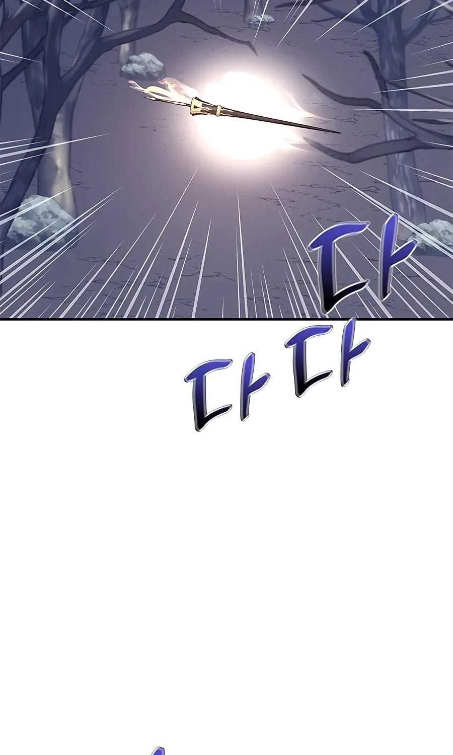 Enrolling in the Transcendent Academy Chapter 47 page 123 - 