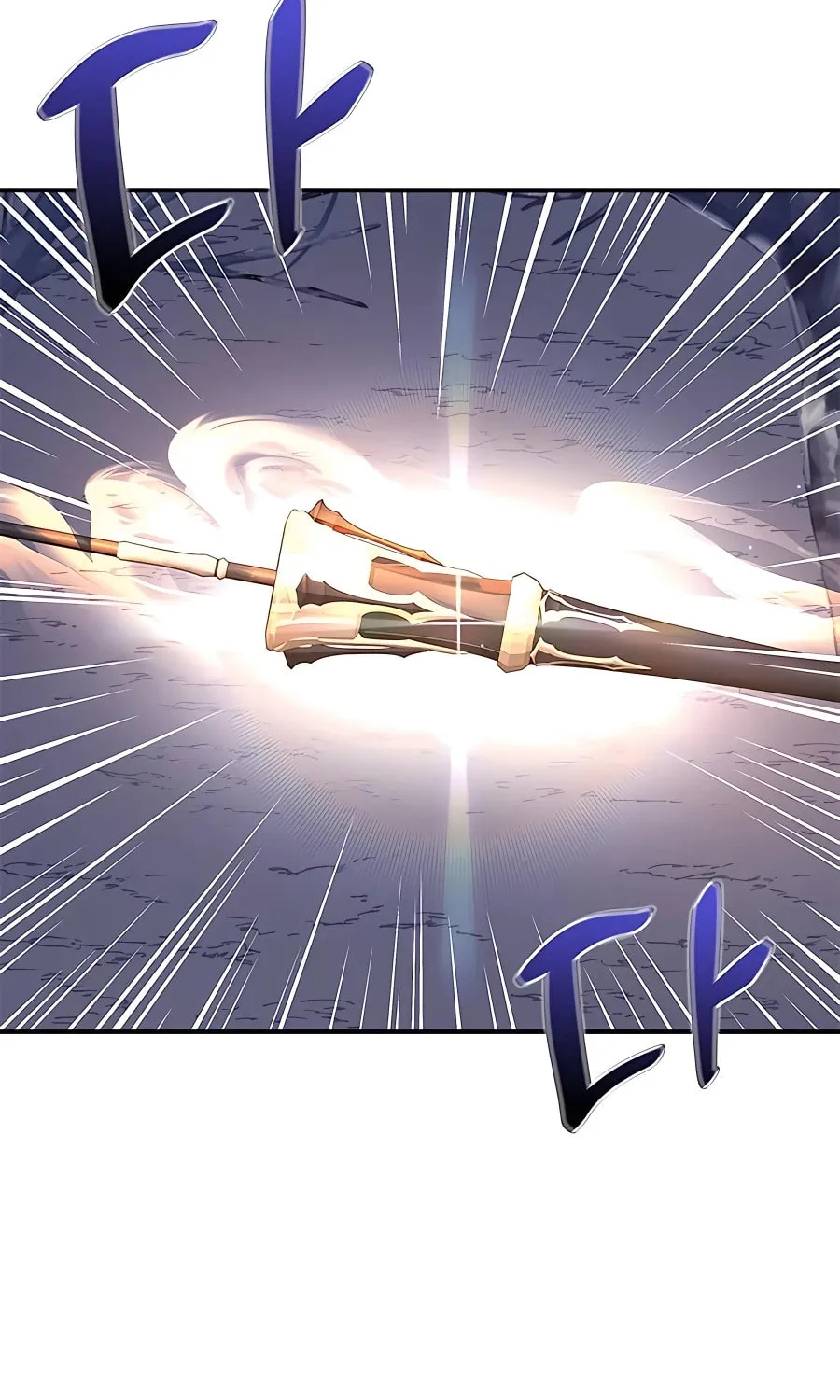 Enrolling in the Transcendent Academy Chapter 47 page 124 - 