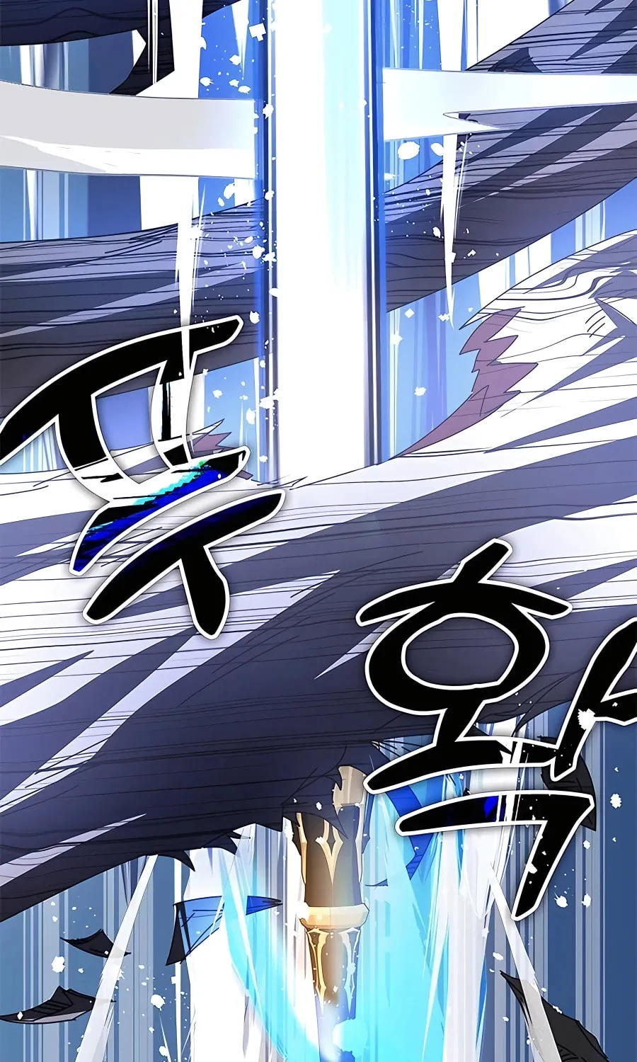 Enrolling in the Transcendent Academy Chapter 47 page 132 - 