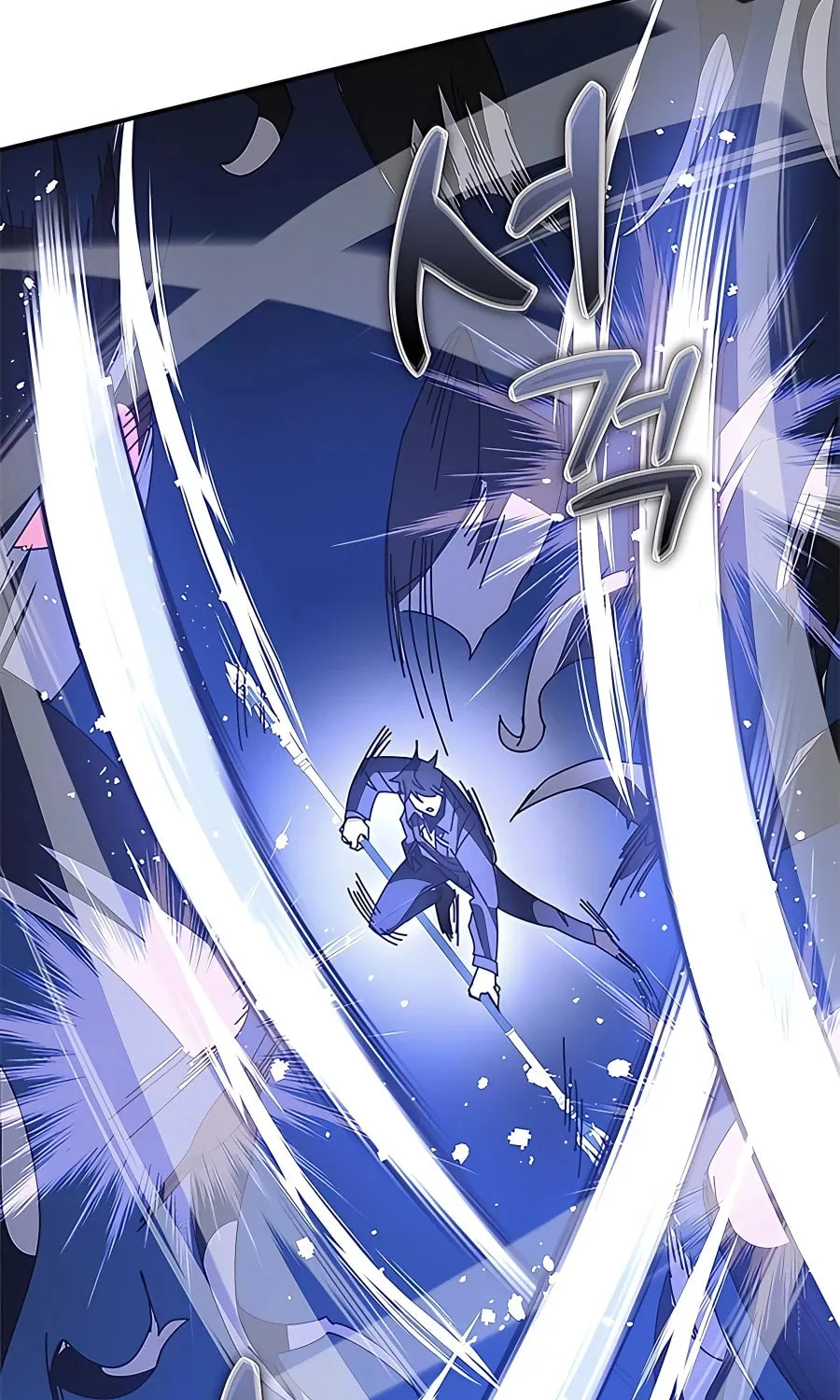 Enrolling in the Transcendent Academy Chapter 47 page 143 - 