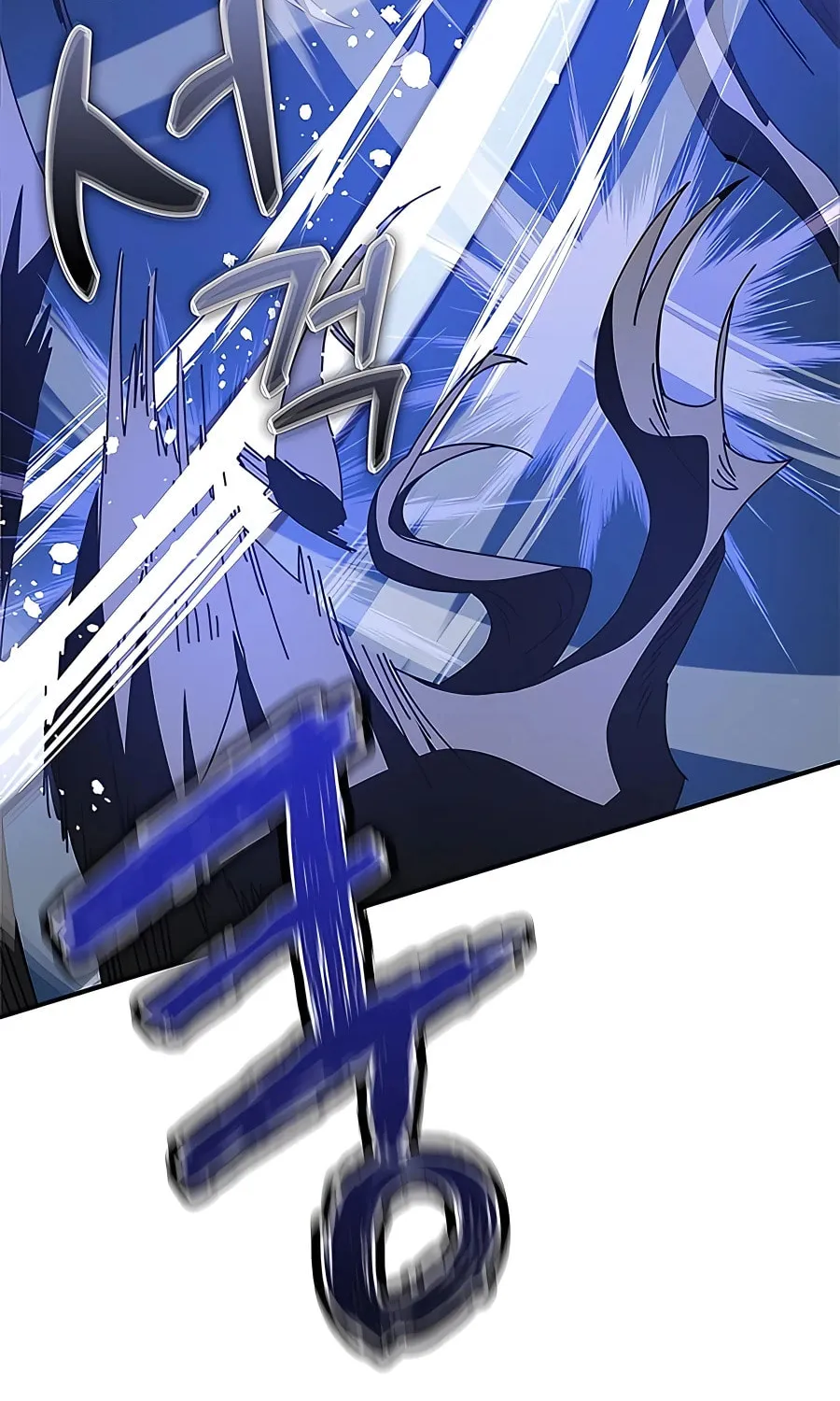 Enrolling in the Transcendent Academy Chapter 47 page 144 - 