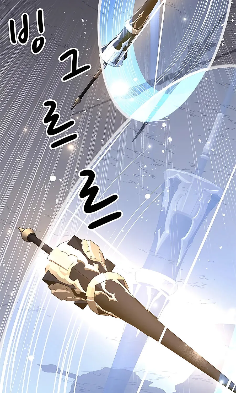 Enrolling in the Transcendent Academy Chapter 47 page 153 - 