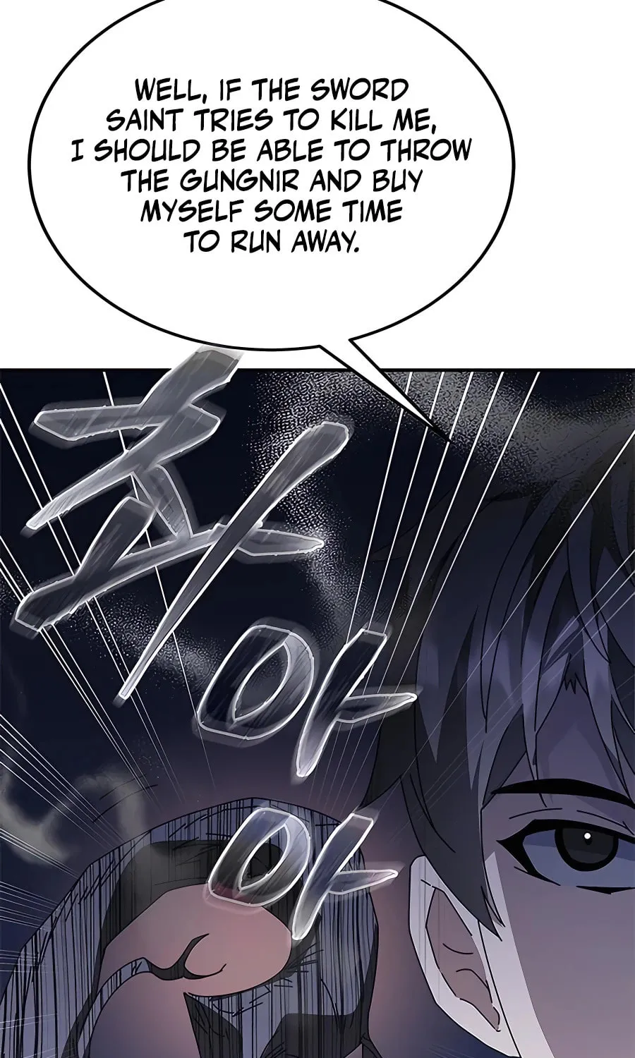 Enrolling in the Transcendent Academy Chapter 47 page 21 - 