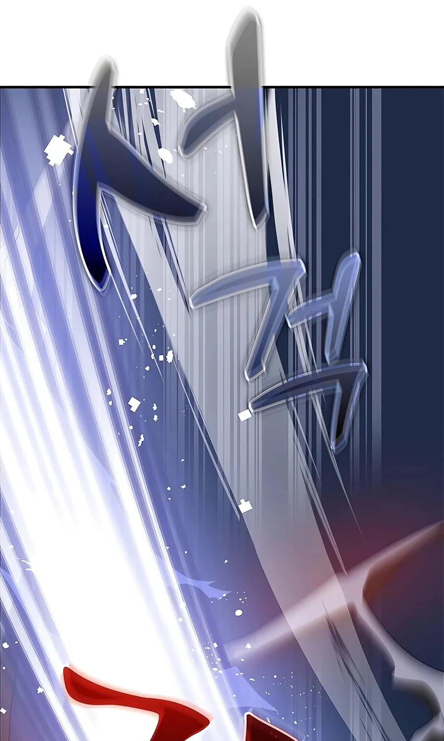 Enrolling in the Transcendent Academy Chapter 47 page 24 - 