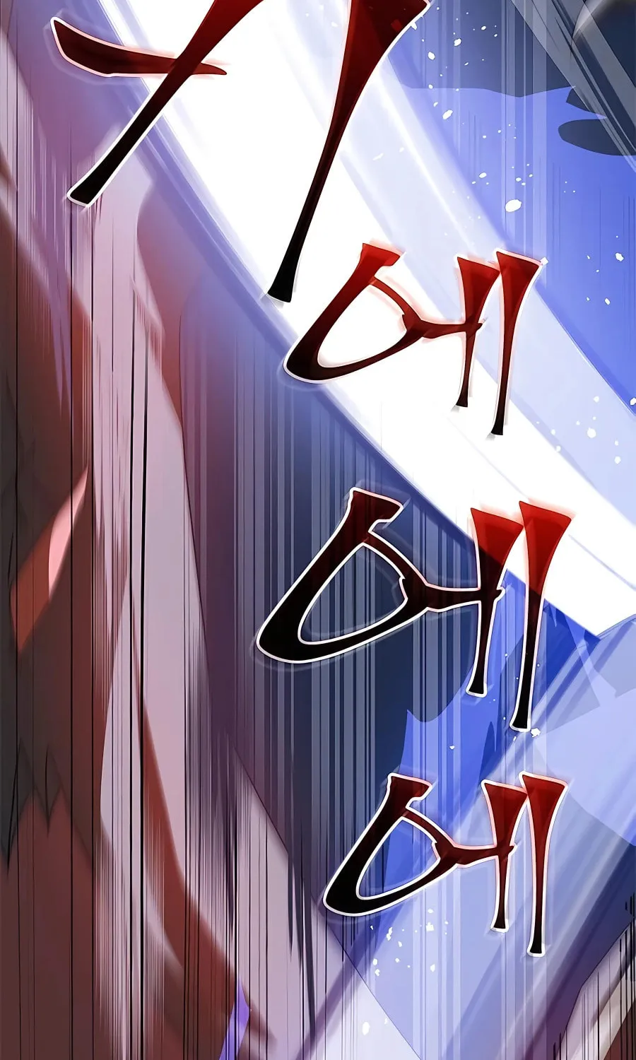 Enrolling in the Transcendent Academy Chapter 47 page 25 - 