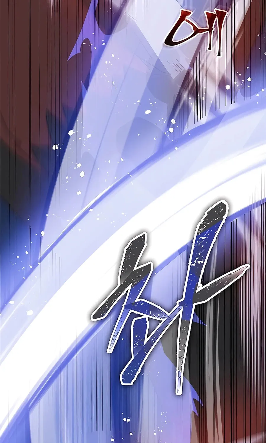 Enrolling in the Transcendent Academy Chapter 47 page 26 - 