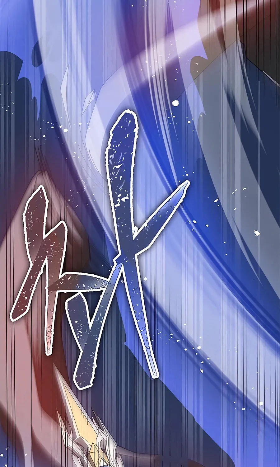 Enrolling in the Transcendent Academy Chapter 47 page 27 - 