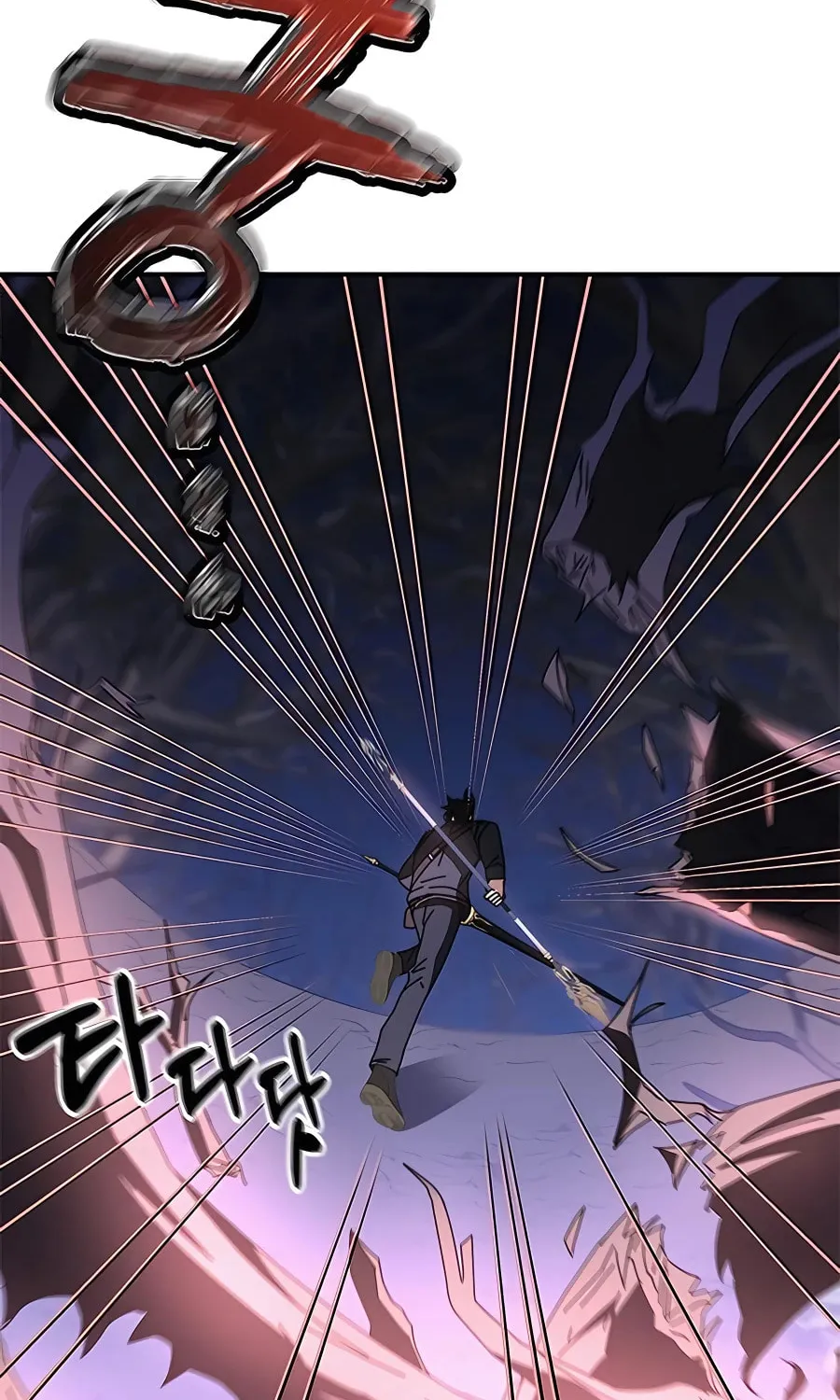 Enrolling in the Transcendent Academy Chapter 47 page 35 - 