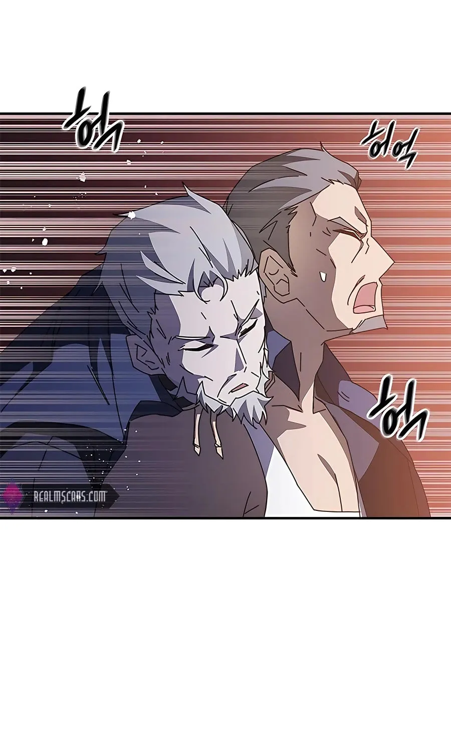 Enrolling in the Transcendent Academy Chapter 47 page 39 - 