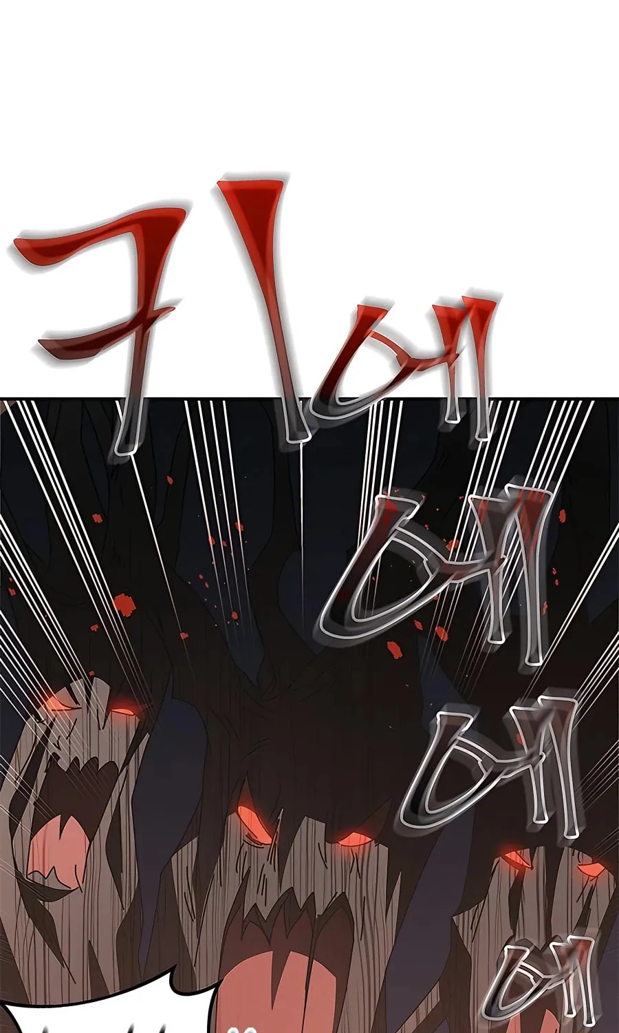 Enrolling in the Transcendent Academy Chapter 47 page 40 - 