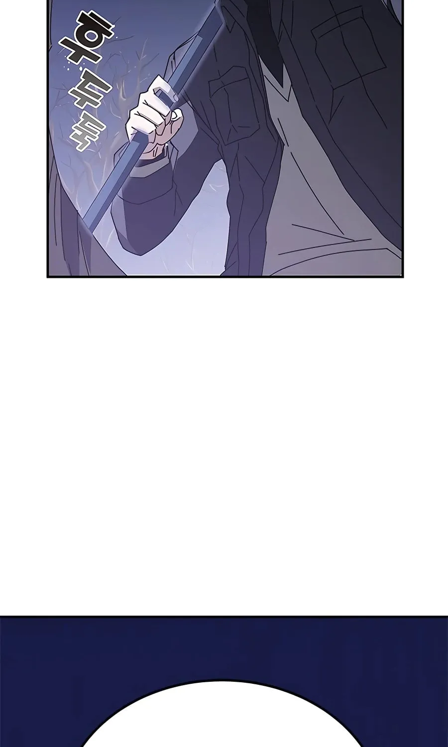 Enrolling in the Transcendent Academy Chapter 47 page 5 - 