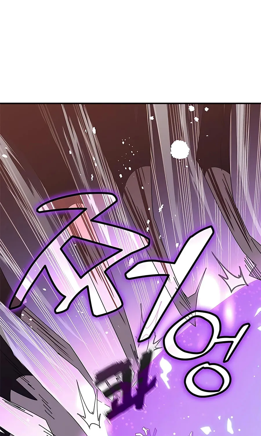 Enrolling in the Transcendent Academy Chapter 47 page 53 - 