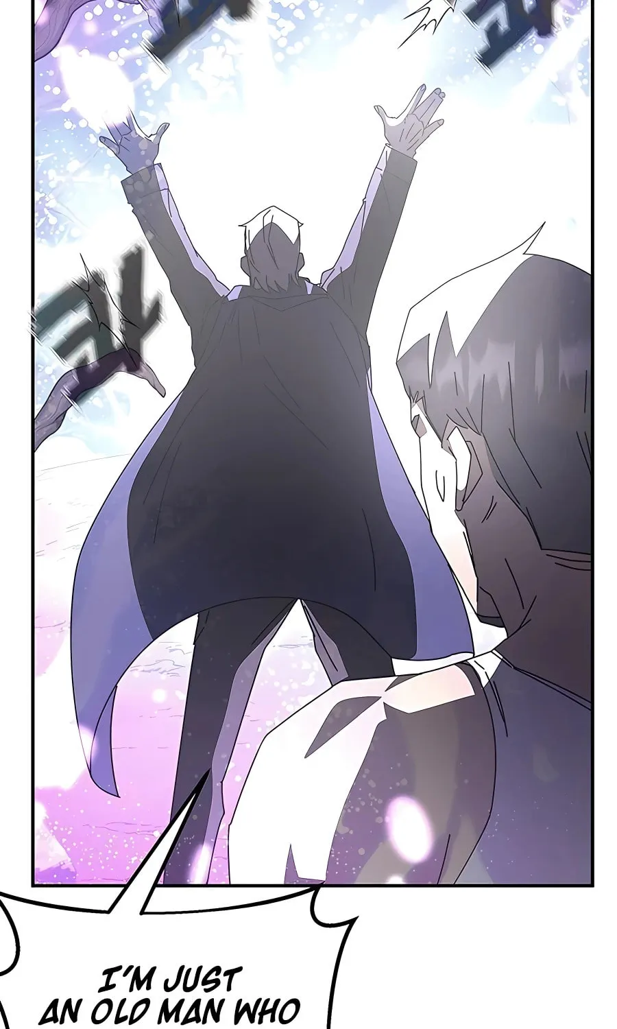 Enrolling in the Transcendent Academy Chapter 47 page 58 - 