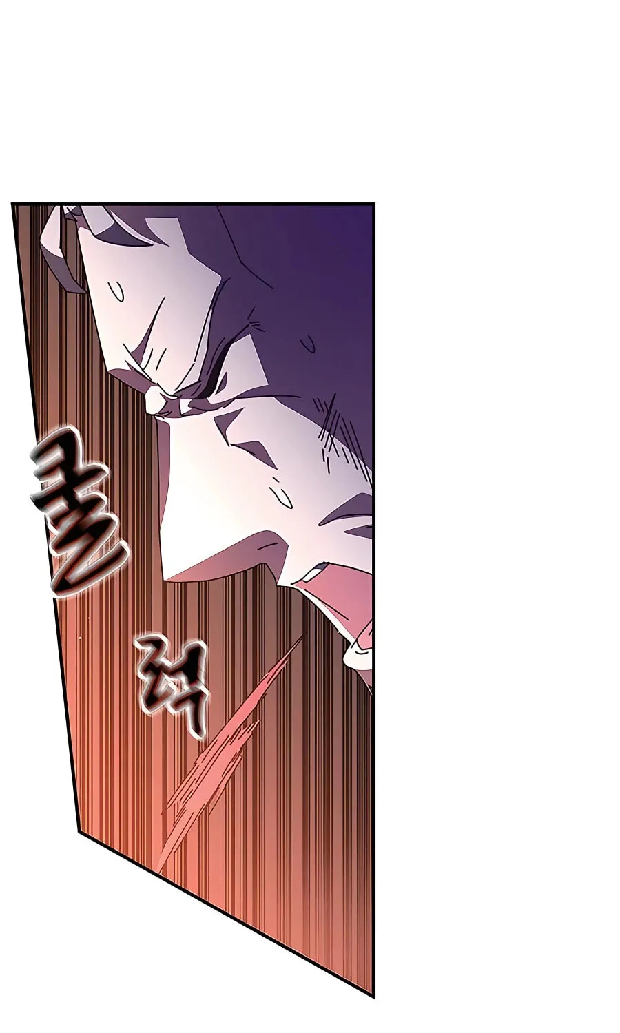 Enrolling in the Transcendent Academy Chapter 47 page 60 - 