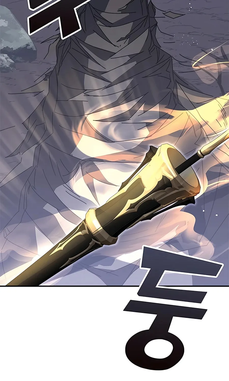 Enrolling in the Transcendent Academy Chapter 47 page 7 - 