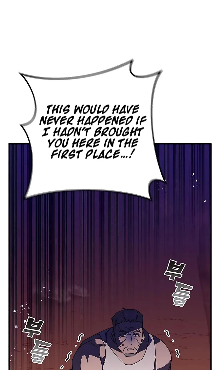 Enrolling in the Transcendent Academy Chapter 47 page 61 - 