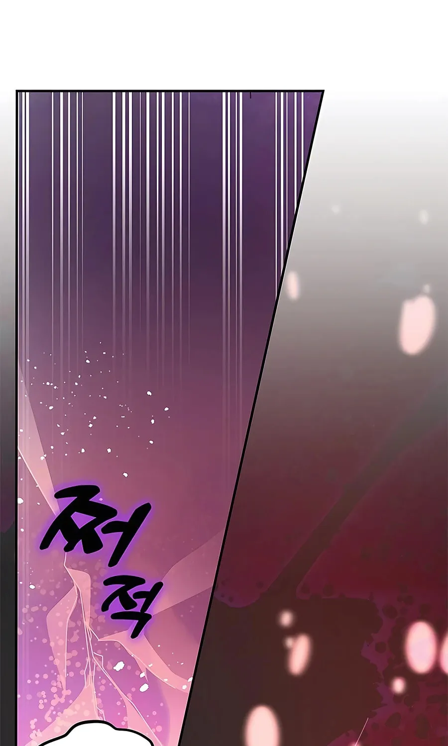 Enrolling in the Transcendent Academy Chapter 47 page 64 - 