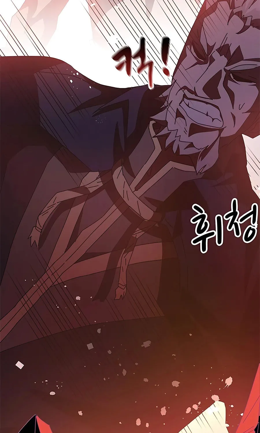 Enrolling in the Transcendent Academy Chapter 47 page 67 - 