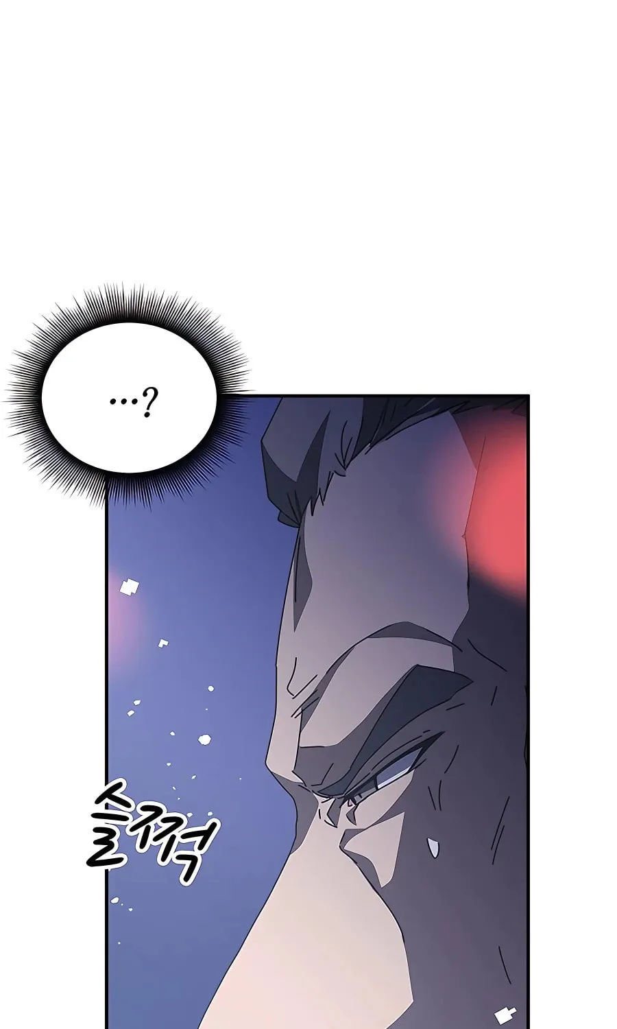 Enrolling in the Transcendent Academy Chapter 47 page 73 - 