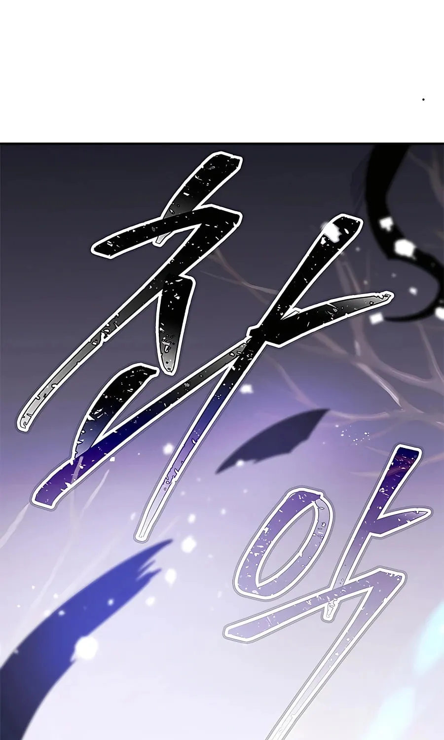Enrolling in the Transcendent Academy Chapter 47 page 75 - 