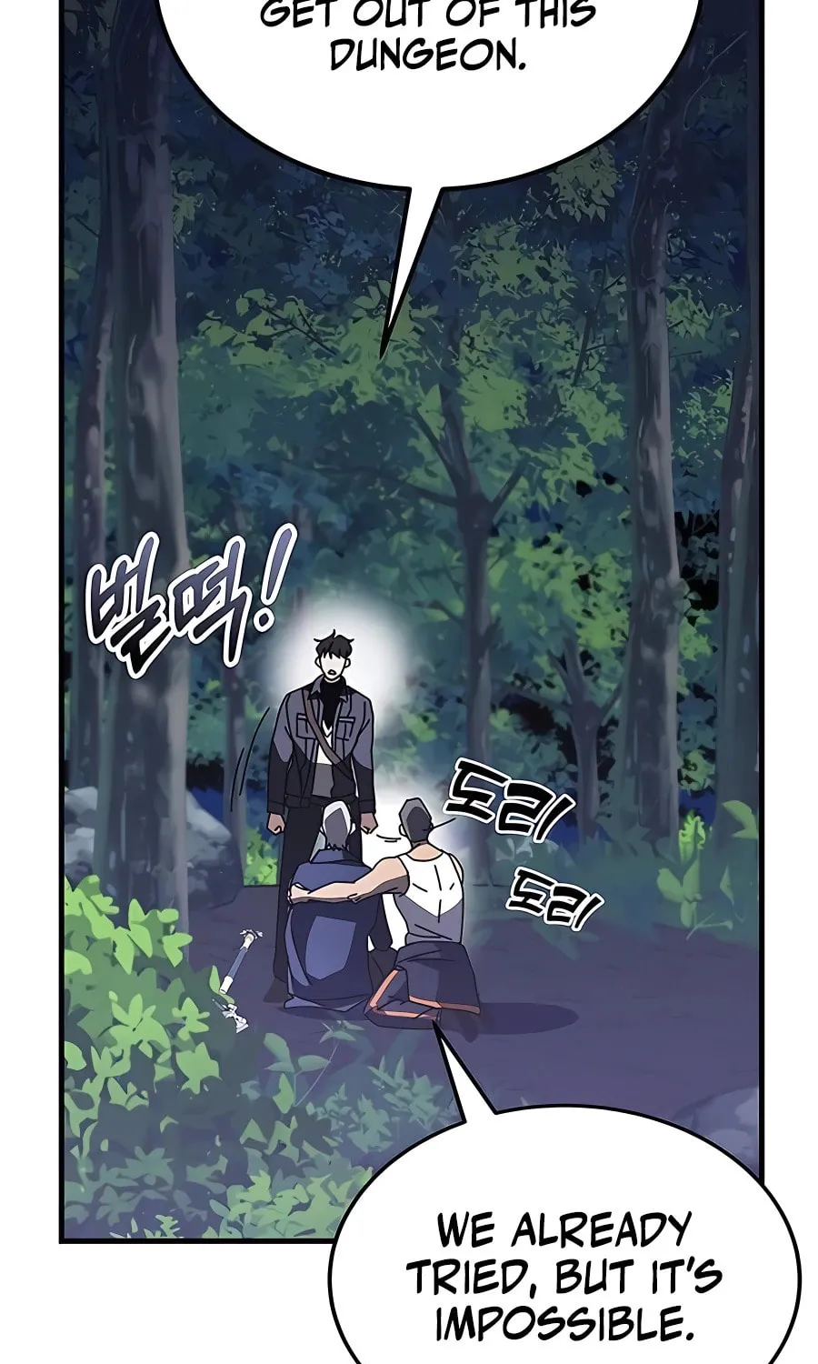 Enrolling in the Transcendent Academy Chapter 48 page 102 - 