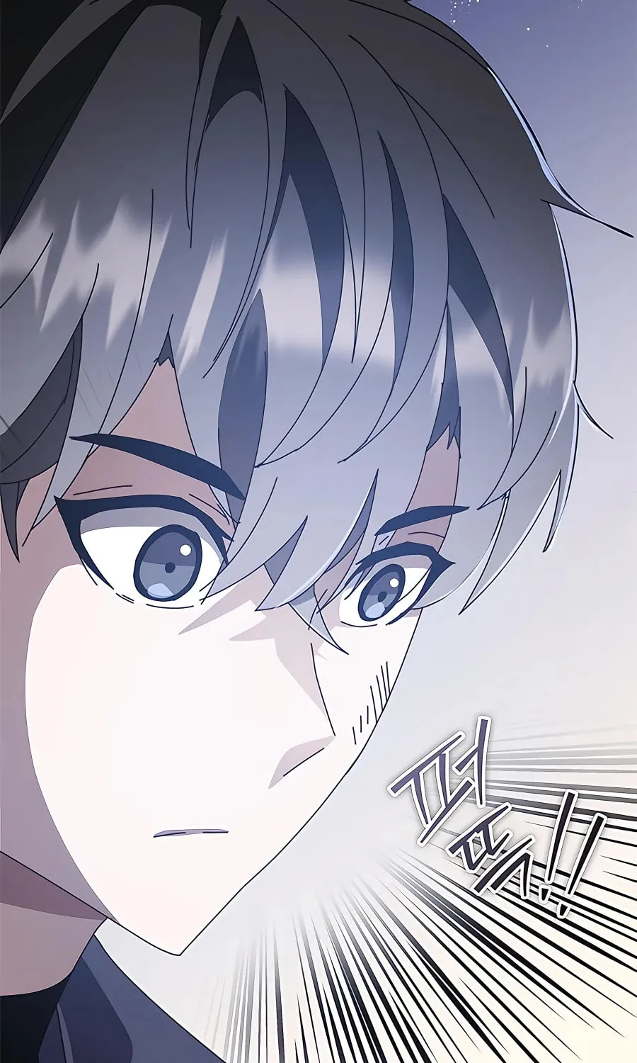 Enrolling in the Transcendent Academy Chapter 48 page 114 - 