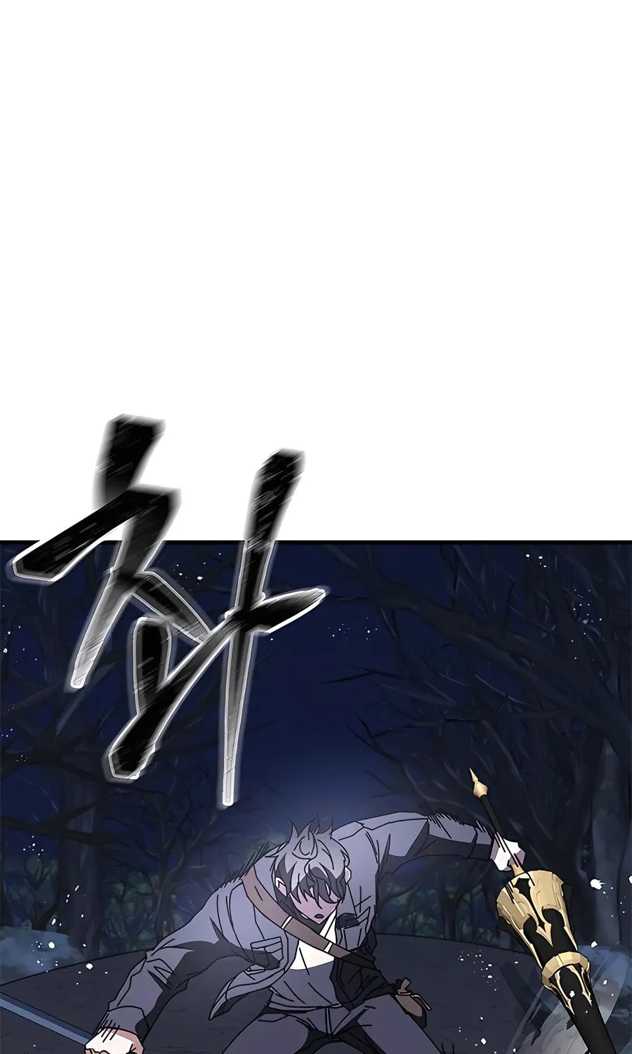 Enrolling in the Transcendent Academy Chapter 48 page 14 - 